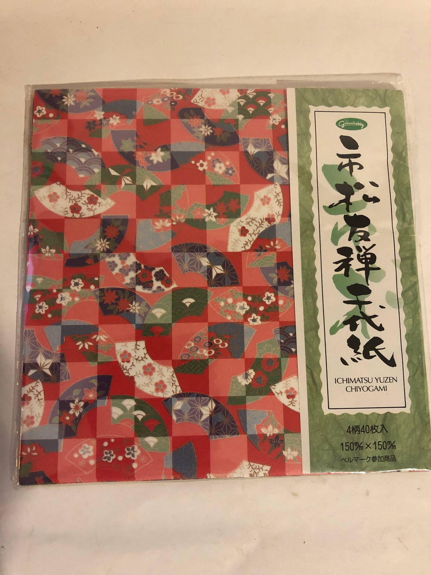 New ICHIMATSU YUZEN CHIYOGAMI 6"x6" - 10 Pack Japanese Scrapbook Paper